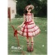 Honey Machine The Cherry Is Ripe Top and Skirt Set(2nd Reservation/Full Payment Without Shipping)